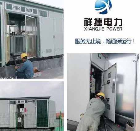 濰坊電力施工公司