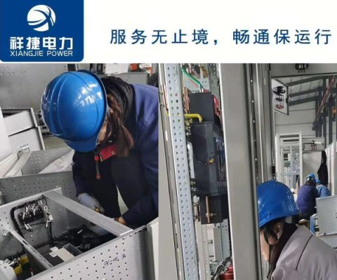 濰坊電力工程施工現場的安全防護措施