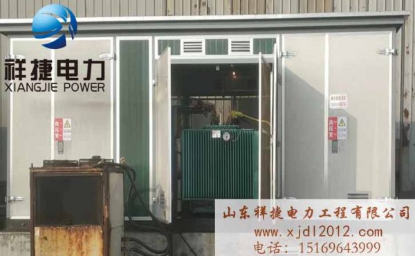 祥捷電力：電力工程管理也需要考慮風(fēng)險問題