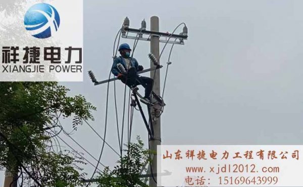 選擇一家優秀的電力安裝工程公司要考慮哪些因素